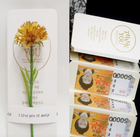 돈꽃다발 선물 칠순 회갑 부모님 생일꽃다발 생신 돈다발 팔순 꽃바구니 용돈 현금 기념일